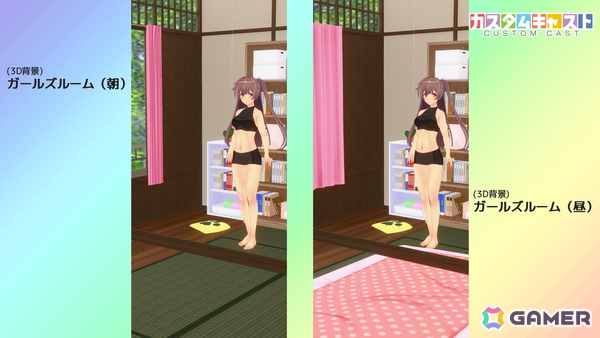 3Dアバター作成アプリ「カスタムキャスト」7周年記念キャンペーンが開催！衣装セットや背景アイテムなどのプレゼントもの画像4