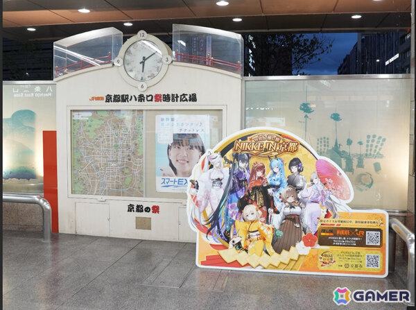 「勝利の女神：NIKKE」京都の街がNIKKE一色に！大型コラボイベントのレポートが到着の画像9