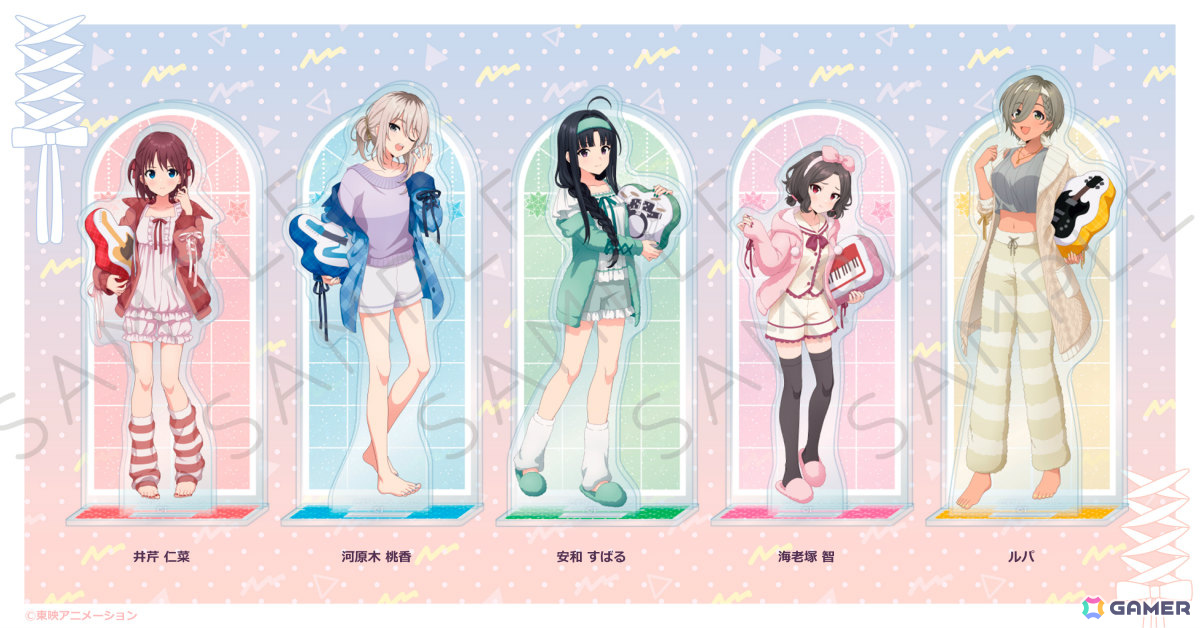 TVアニメ「ガールズバンドクライ」グッズフェアinアニメイト2025が12月19日より開催！ルームウェア姿の仁菜たちが描き下ろしで登場の画像