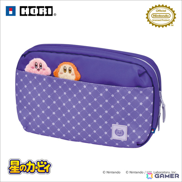 「星のカービィ」カービィ＆ワドルディがデザインされたSwitch 2向けリバーシブルまるごと収納バッグ、キルティングミディアムポーチが11月に発売！の画像1