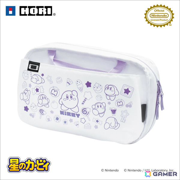 「星のカービィ」カービィ＆ワドルディがデザインされたSwitch 2向けリバーシブルまるごと収納バッグ、キルティングミディアムポーチが11月に発売！の画像4