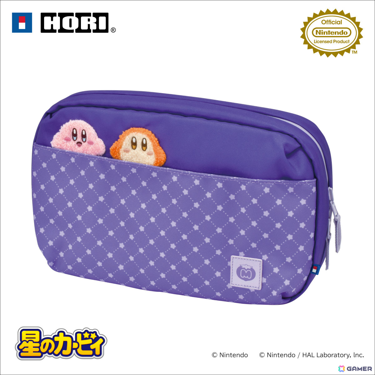 「星のカービィ」カービィ＆ワドルディがデザインされたSwitch 2向けリバーシブルまるごと収納バッグ、キルティングミディアムポーチが11月に発売！の画像1