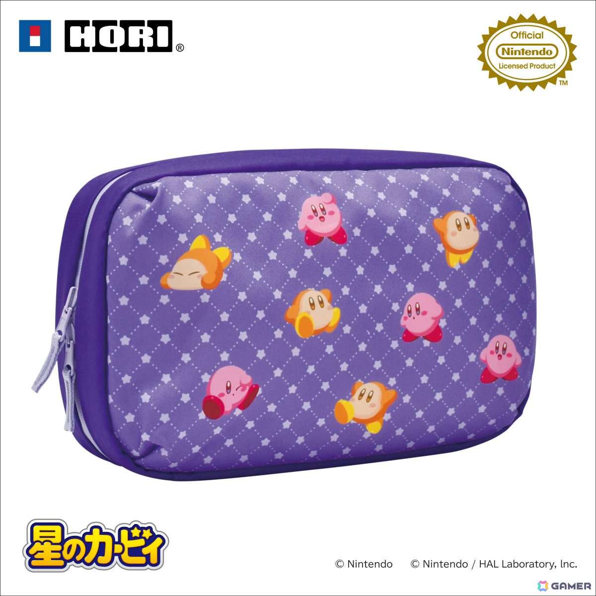 「星のカービィ」カービィ＆ワドルディがデザインされたSwitch 2向けリバーシブルまるごと収納バッグ、キルティングミディアムポーチが11月に発売！の画像