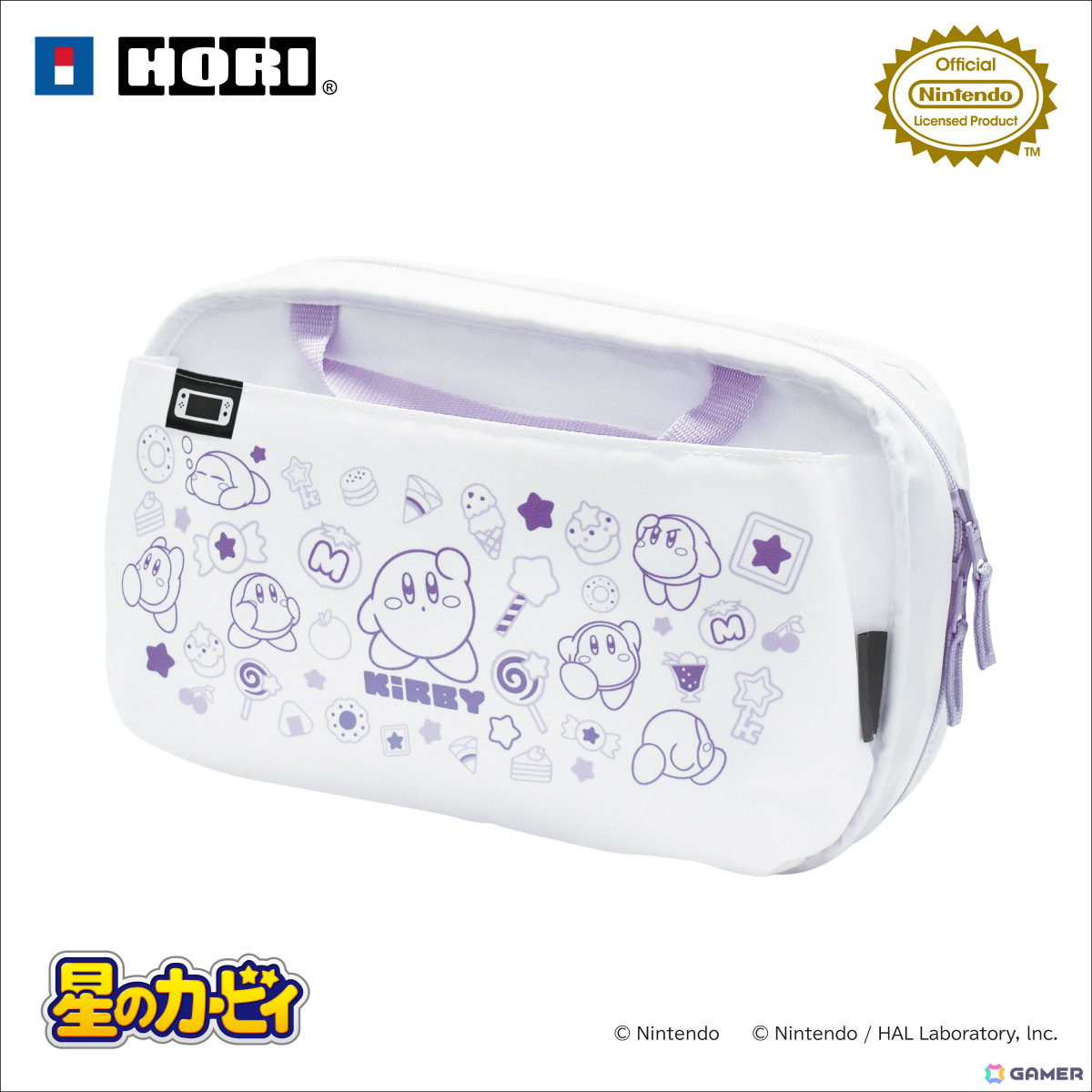 「星のカービィ」カービィ＆ワドルディがデザインされたSwitch 2向けリバーシブルまるごと収納バッグ、キルティングミディアムポーチが11月に発売！の画像4