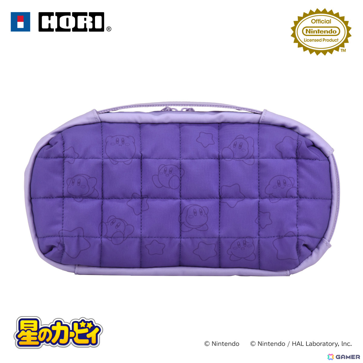 「星のカービィ」カービィ＆ワドルディがデザインされたSwitch 2向けリバーシブルまるごと収納バッグ、キルティングミディアムポーチが11月に発売！の画像6