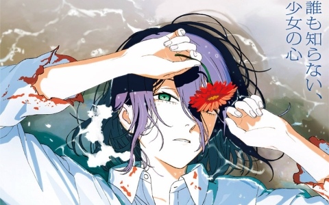 太鼓の達人　公式マイバチ　赤　蒼　山吹 朱・蒼・山吹の公式マイバチで連打やってみた - YouTube