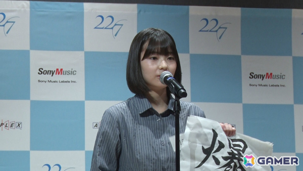 「22/7」新メンバーオーディションの三次審査通過者19名が決定！熾烈なサバイバルとなる四次審査へ挑むの画像9