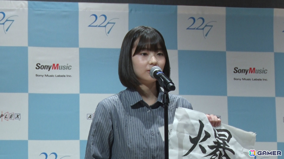 「22/7」新メンバーオーディションの三次審査通過者19名が決定！熾烈なサバイバルとなる四次審査へ挑むの画像