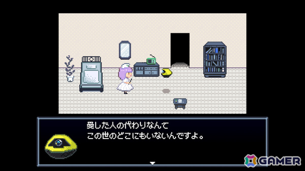 愛されたロボットたちを看取る終末ADV「ロボットホスピス」の体験版が公開――体験版限定のエンディングもの画像