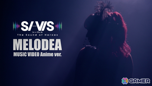 TVアニメ「SI-VIS: The Sound of Heroes」第1話劇中歌「MELODEA」のリリックビデオや劇中ユニット「SI-VIS」によるMV  Anime ver.が公開！の画像2