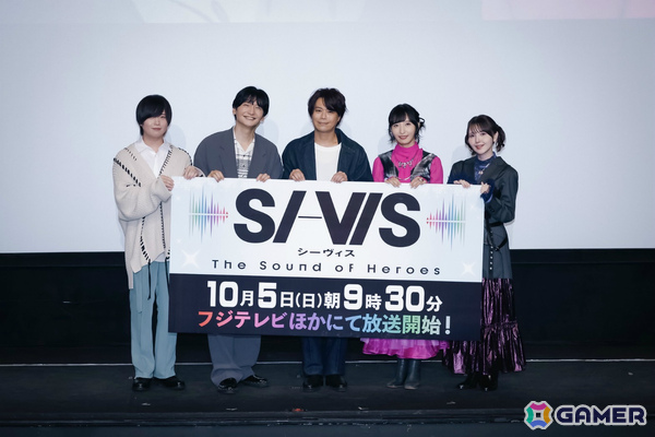 TVアニメ「SI-VIS: The Sound of Heroes」第1話劇中歌「MELODEA」のリリックビデオや劇中ユニット「SI-VIS」によるMV  Anime ver.が公開！の画像3