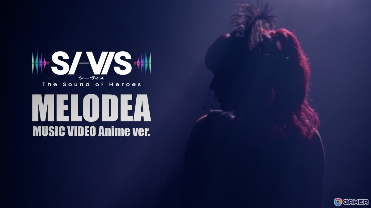 TVアニメ「SI-VIS: The Sound of Heroes」第1話劇中歌「MELODEA」のリリックビデオや劇中ユニット「SI-VIS」によるMV Anime ver.が公開!の画像
