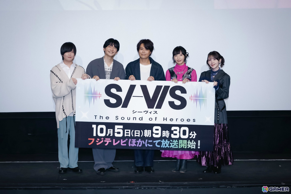 TVアニメ「SI-VIS: The Sound of Heroes」第1話劇中歌「MELODEA」のリリックビデオや劇中ユニット「SI-VIS」によるMV Anime ver.が公開!の画像