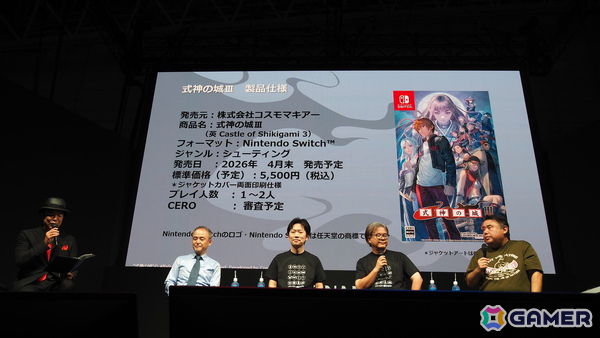 「式神の城」原作の須田直樹氏、芝村裕吏氏が当時のエピソードを語ったステージをレポート!Switch版「式神の城III」の実機プレイも【TGS2025】の画像