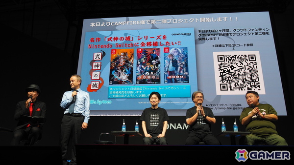 「式神の城」原作の須田直樹氏、芝村裕吏氏が当時のエピソードを語ったステージをレポート!Switch版「式神の城III」の実機プレイも【TGS2025】の画像