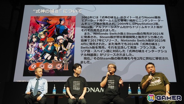 「式神の城」原作の須田直樹氏、芝村裕吏氏が当時のエピソードを語ったステージをレポート！Switch版「式神の城III」の実機プレイも【TGS2025】の画像6