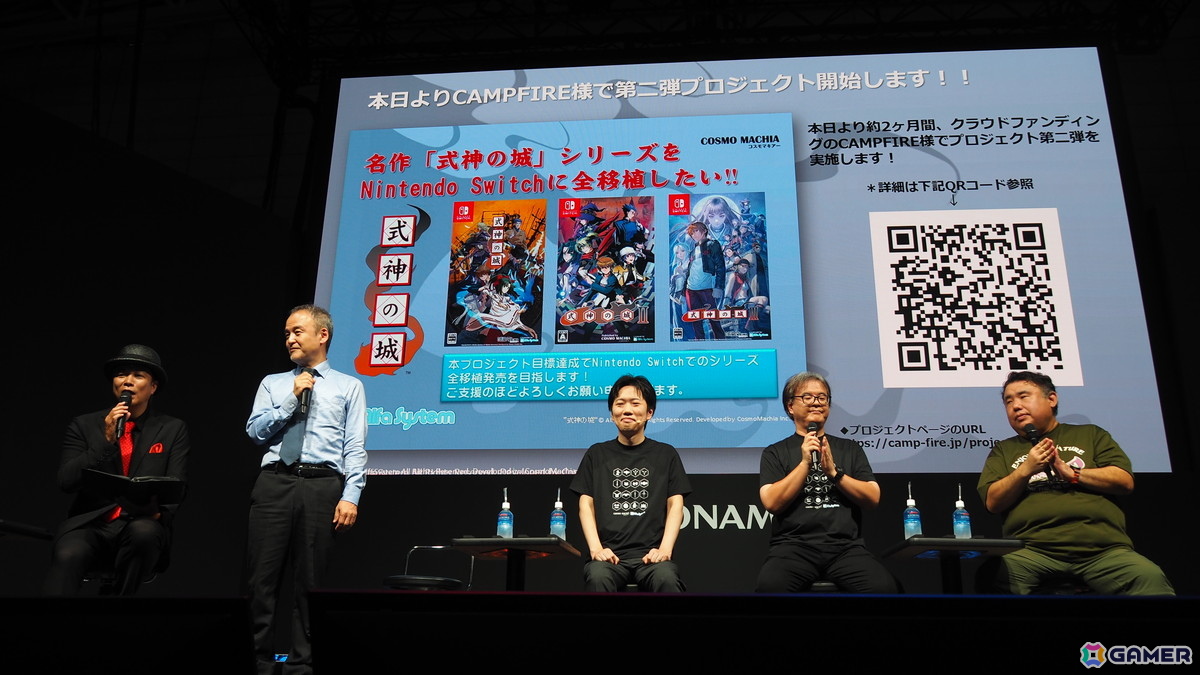 「式神の城」原作の須田直樹氏、芝村裕吏氏が当時のエピソードを語ったステージをレポート！Switch版「式神の城III」の実機プレイも【TGS2025】の画像13