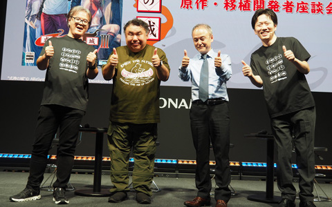 「式神の城」原作の須田直樹氏、芝村裕吏氏が当時のエピソードを語ったステージをレポート！Switch版「式神の城III」の実機プレイも【TGS2025】