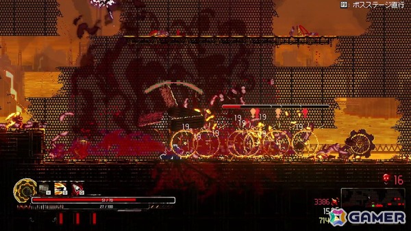 「HellPunk: Purgatorium」プレイレポート＆インタビュー：地獄の2Dアクションローグライト、「Dead Cells」「Skul」の影響受けつつ自由度の高いビルドを目指す【TGS2025】の画像10