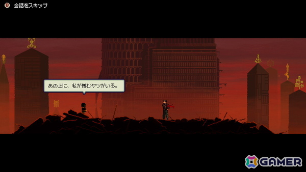 「HellPunk: Purgatorium」プレイレポート＆インタビュー：地獄の2Dアクションローグライト、「Dead Cells」「Skul」の影響受けつつ自由度の高いビルドを目指す【TGS2025】の画像2