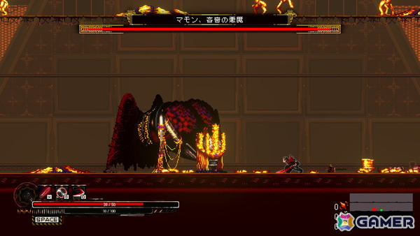 「HellPunk: Purgatorium」プレイレポート＆インタビュー：地獄の2Dアクションローグライト、「Dead Cells」「Skul」の影響受けつつ自由度の高いビルドを目指す【TGS2025】の画像8
