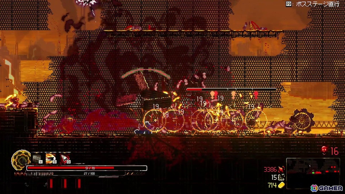 「HellPunk: Purgatorium」プレイレポート&インタビュー:地獄の2Dアクションローグライト、「Dead Cells」「Skul」の影響受けつつ自由度の高いビルドを目指す【TGS2025】の画像