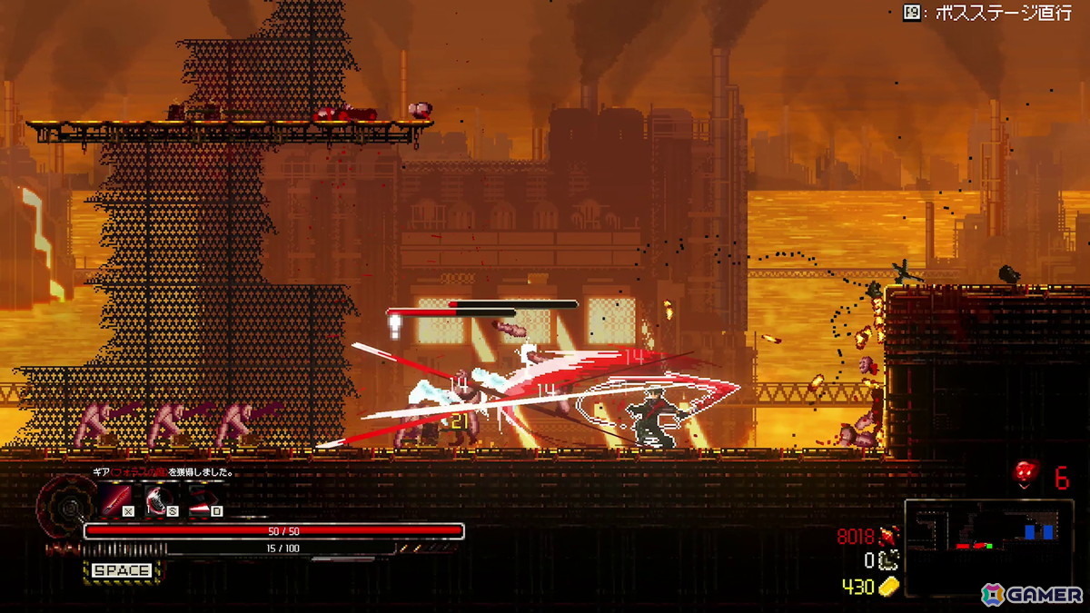 「HellPunk: Purgatorium」プレイレポート&インタビュー:地獄の2Dアクションローグライト、「Dead Cells」「Skul」の影響受けつつ自由度の高いビルドを目指す【TGS2025】の画像