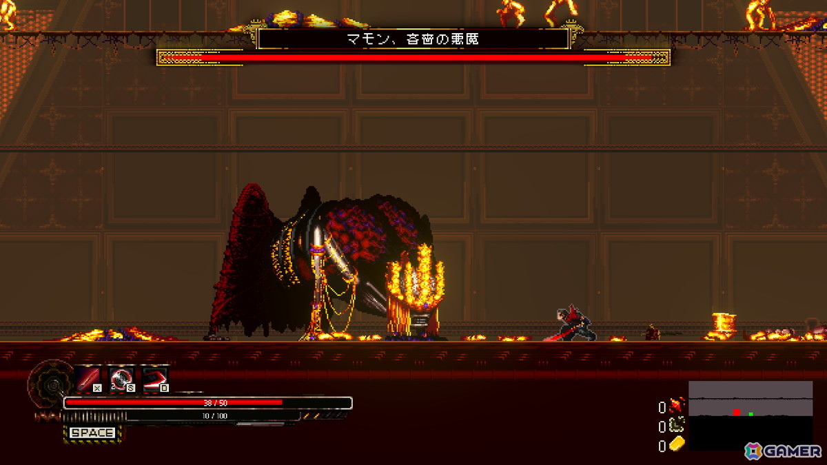 「HellPunk: Purgatorium」プレイレポート&インタビュー:地獄の2Dアクションローグライト、「Dead Cells」「Skul」の影響受けつつ自由度の高いビルドを目指す【TGS2025】の画像