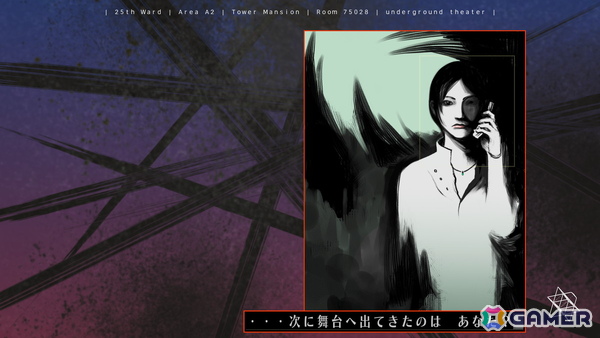 「スタレ」ver.3.6「長き夜に再び大地へ」を早速プレイ！「シルバー事件」に続けて「25区」も始めました【編集部が遊んだゲーム】の画像6