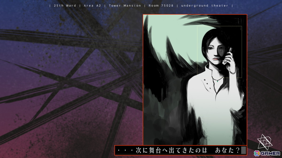 「スタレ」ver.3.6「長き夜に再び大地へ」を早速プレイ!「シルバー事件」に続けて「25区」も始めました【編集部が遊んだゲーム】の画像