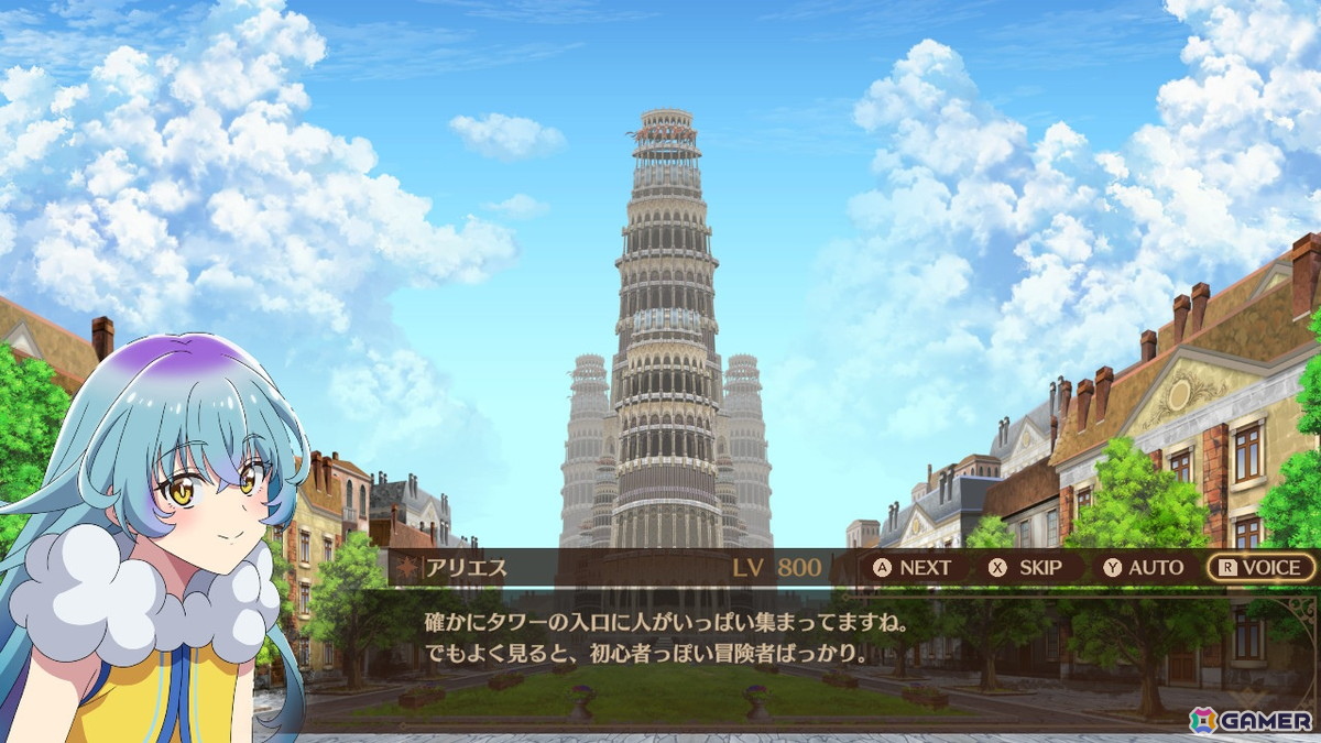 ゲーム専用の完全オリジナルストーリーをフルボイスでお楽しみください！