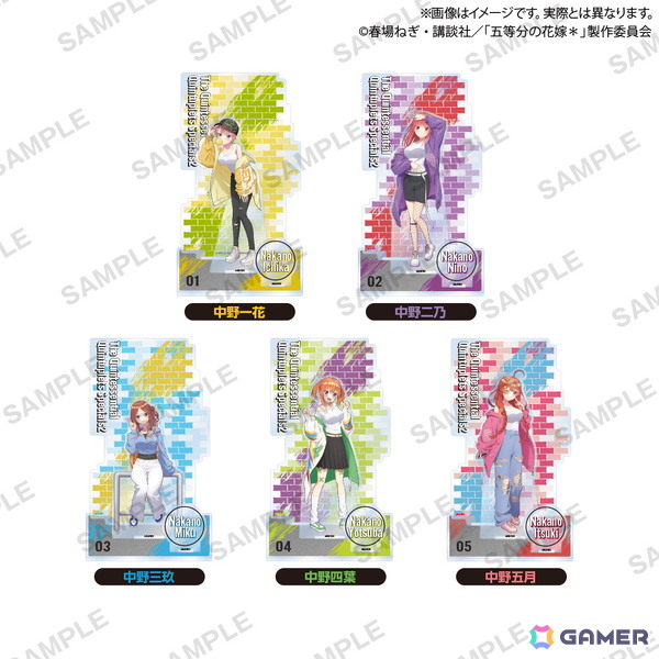 TVスペシャルアニメ「五等分の花嫁＊」 × GiGO キャンペーン 2025が10月18日より開催！の画像3