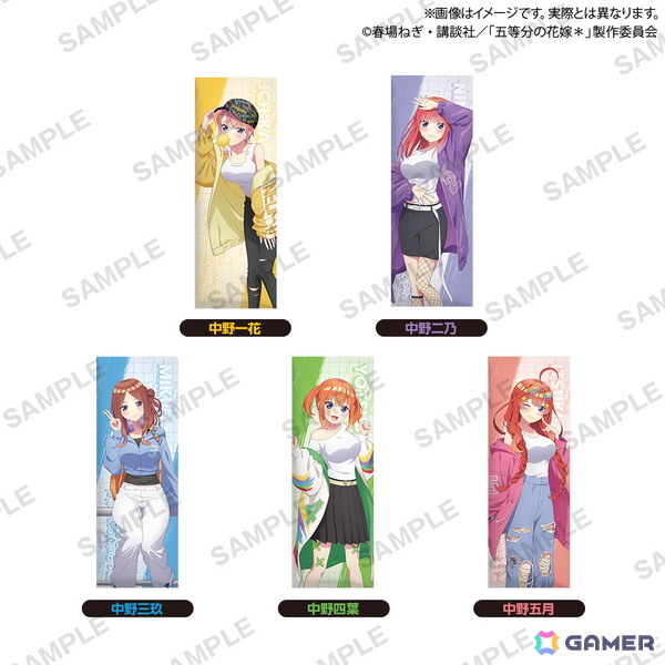 TVスペシャルアニメ「五等分の花嫁＊」 × GiGO キャンペーン 2025が10月18日より開催！の画像5
