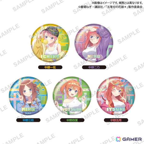 TVスペシャルアニメ「五等分の花嫁＊」 × GiGO キャンペーン 2025が10月18日より開催！の画像6