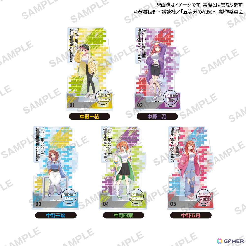 TVスペシャルアニメ「五等分の花嫁＊」 × GiGO キャンペーン 2025が10月18日より開催！の画像