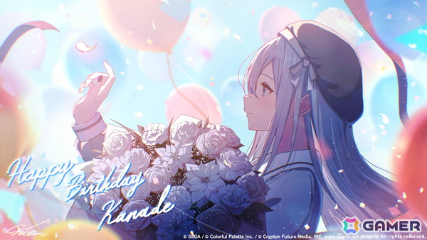 【「プロセカ」5周年企画】1年間の誕生日・記念日＆季節イラストをまとめて紹介！の画像12