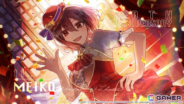 【「プロセカ」5周年企画】1年間の誕生日・記念日＆季節イラストをまとめて紹介！の画像3