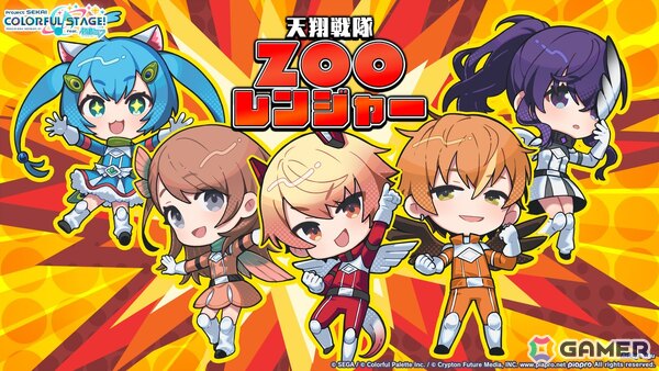 【「プロセカ」5周年企画】1年間の誕生日・記念日＆季節イラストをまとめて紹介！の画像65