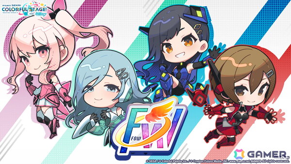 【「プロセカ」5周年企画】1年間の誕生日・記念日＆季節イラストをまとめて紹介！の画像66