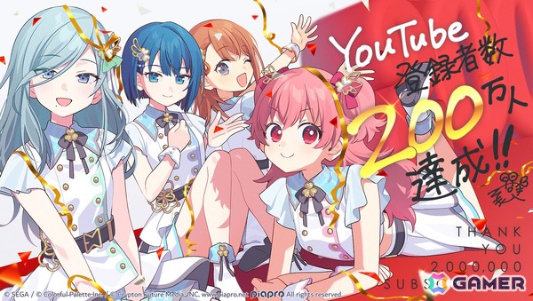 【「プロセカ」5周年企画】1年間の誕生日・記念日＆季節イラストをまとめて紹介！の画像72