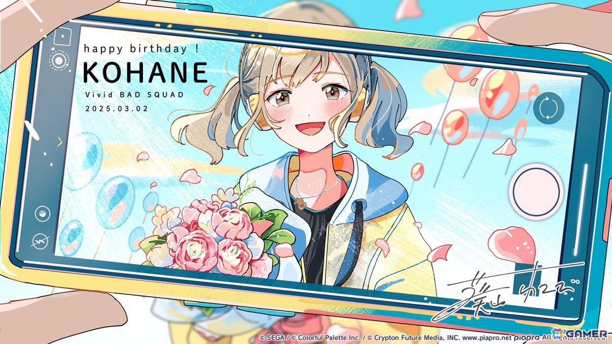 【「プロセカ」5周年企画】1年間の誕生日・記念日&季節イラストをまとめて紹介!の画像