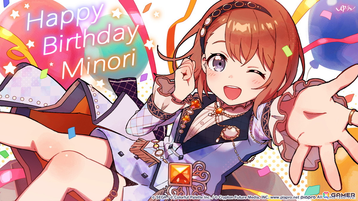 【「プロセカ」5周年企画】1年間の誕生日・記念日&季節イラストをまとめて紹介!の画像