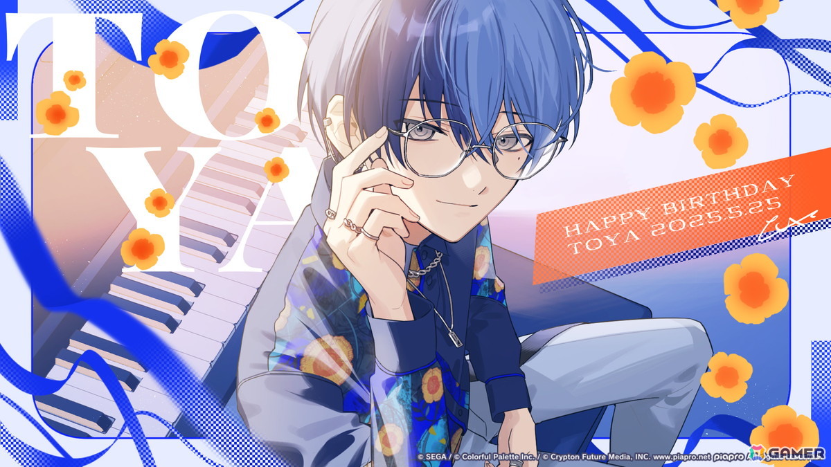 【「プロセカ」5周年企画】1年間の誕生日・記念日&季節イラストをまとめて紹介!の画像