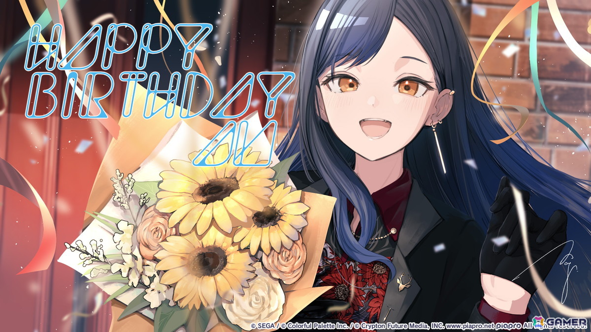 【「プロセカ」5周年企画】1年間の誕生日・記念日&季節イラストをまとめて紹介!の画像