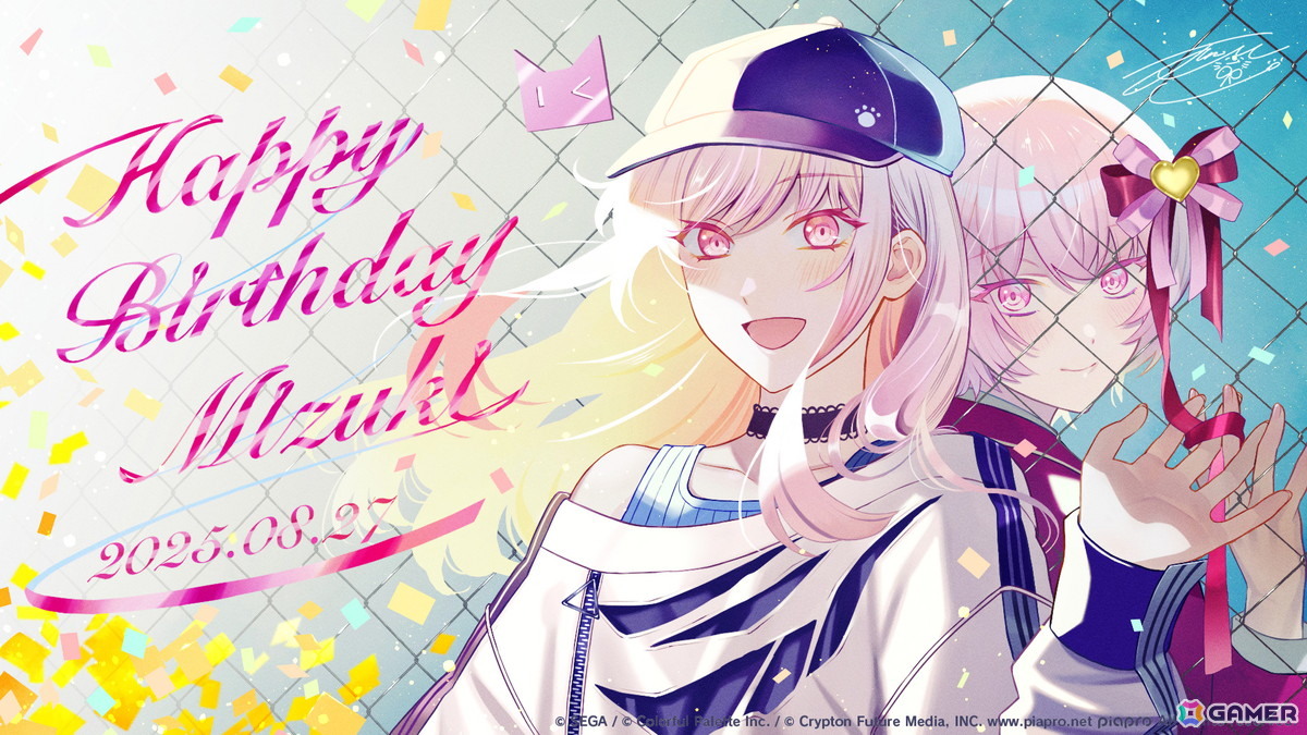 【「プロセカ」5周年企画】1年間の誕生日・記念日&季節イラストをまとめて紹介!の画像