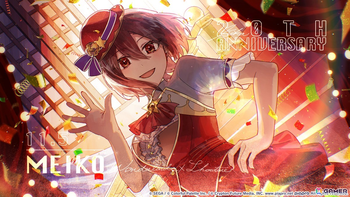 【「プロセカ」5周年企画】1年間の誕生日・記念日&季節イラストをまとめて紹介!の画像