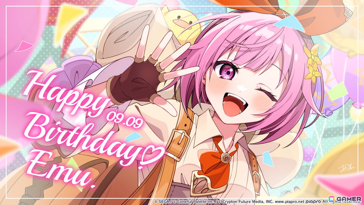 【「プロセカ」5周年企画】1年間の誕生日・記念日&季節イラストをまとめて紹介!の画像