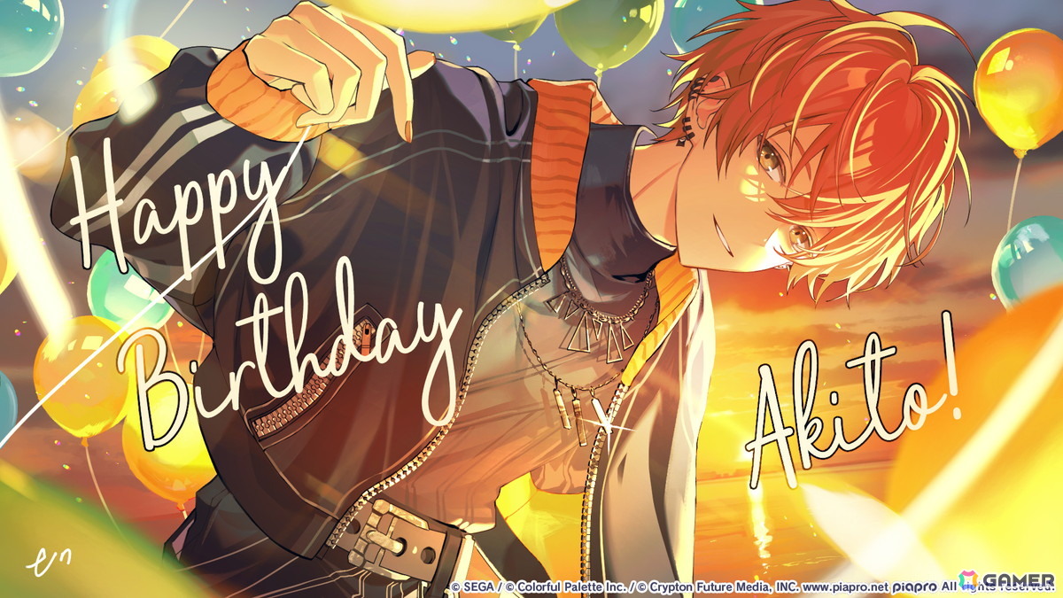 【「プロセカ」5周年企画】1年間の誕生日・記念日&季節イラストをまとめて紹介!の画像