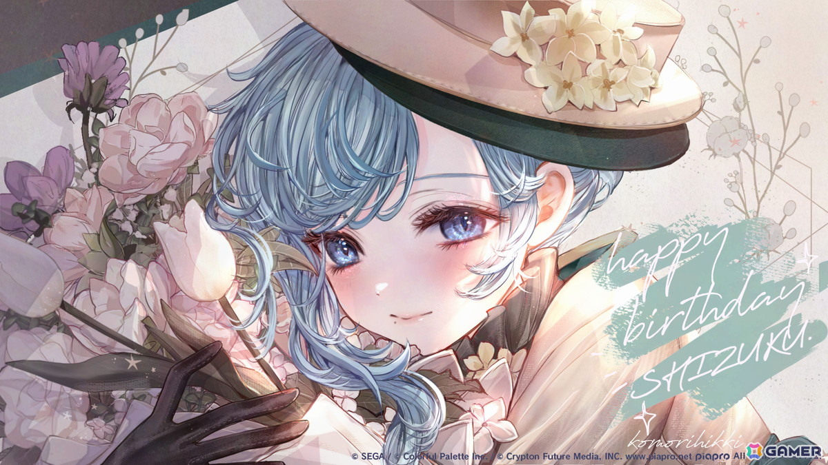 【「プロセカ」5周年企画】1年間の誕生日・記念日&季節イラストをまとめて紹介!の画像