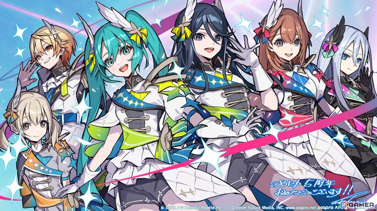 【「プロセカ」5周年企画】1年間の誕生日・記念日&季節イラストをまとめて紹介!の画像